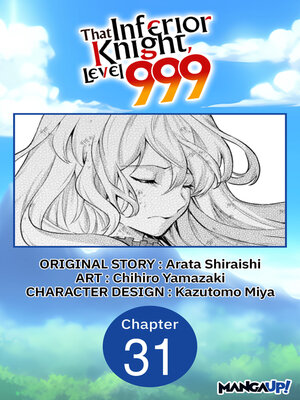 cover image of That Inferior Knight, Level 999, Chapter 31